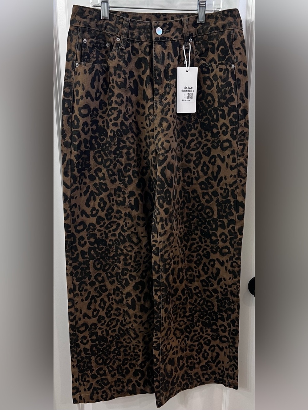 NWOT Unbranded Leopard Print Wide-Leg Jeans, Brown/Black, L